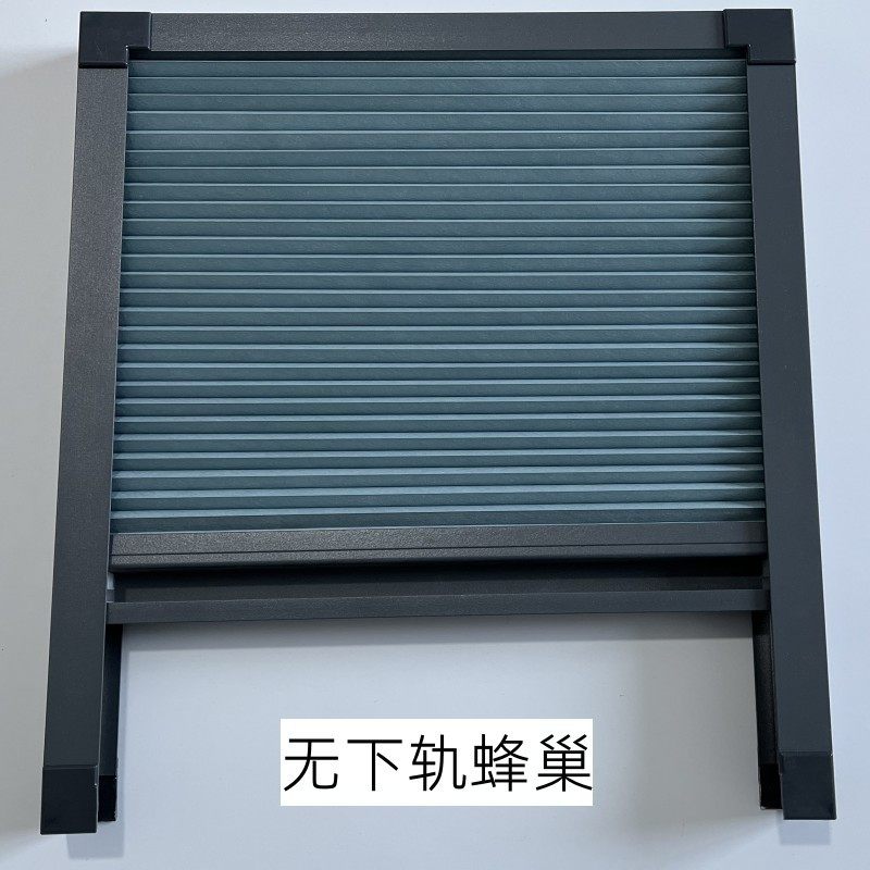 2o6x窗口传菜遮阳帘隔热防晒双层全遮光帘蜂窝帘窗帘天棚蜂巢电动
