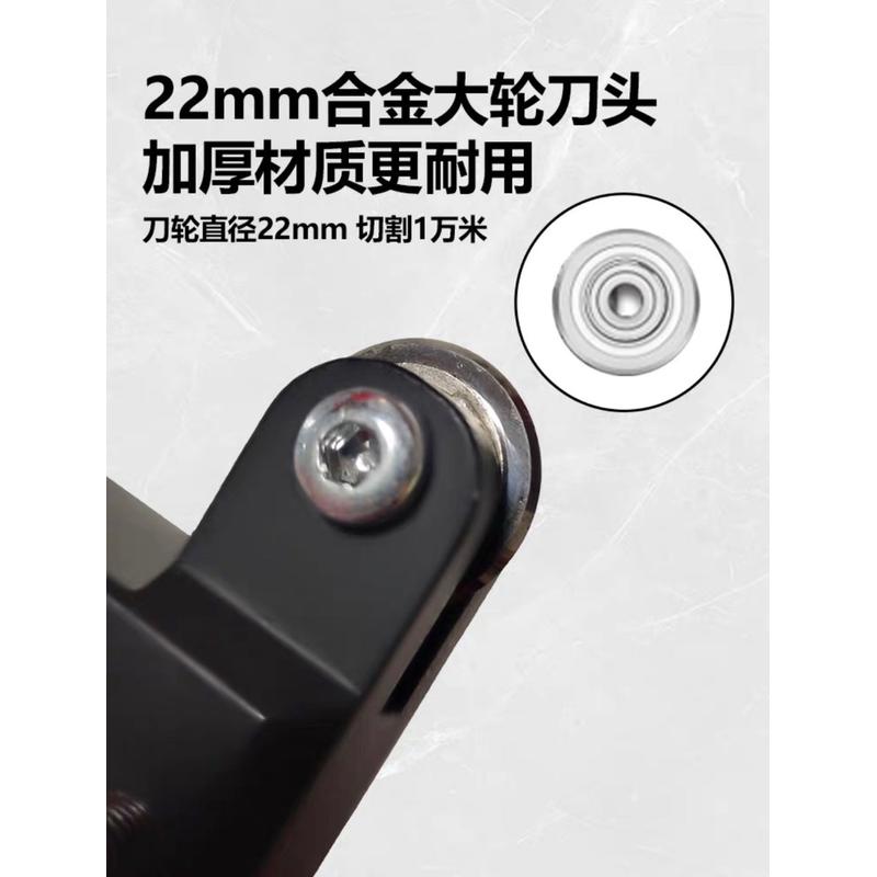 石井t型推刀手持式轨道滑刀玻璃瓷砖专用大轮界大力钳开高精度器