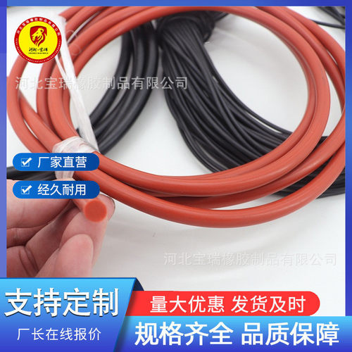 供应透明硅绳耐温200/400度硅胶绳条实心胶胶条硅胶密封条加工