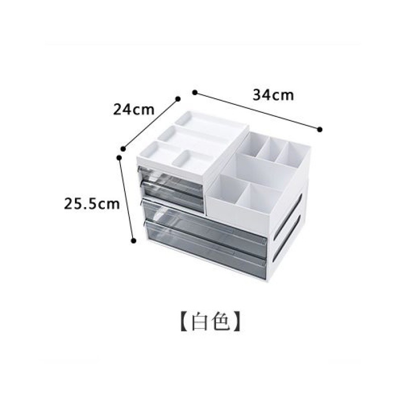 jir办公桌面收纳盒办公室置物架塑料抽屉式收纳柜用品文件储物整