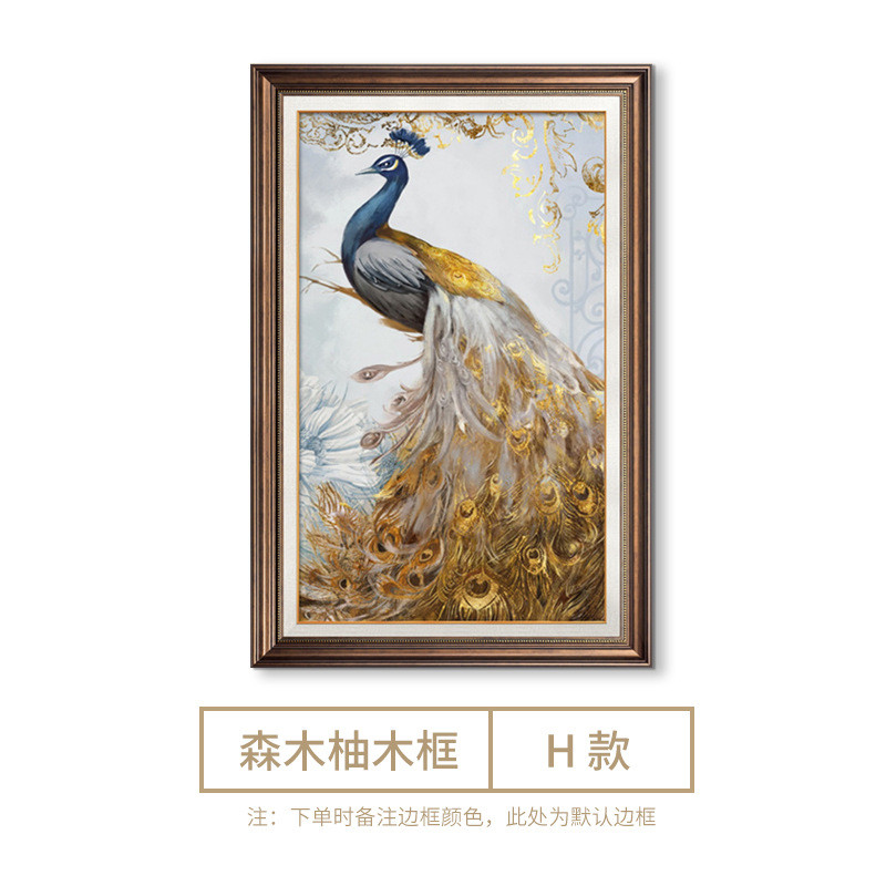 复古欧式玄关装饰画入户过道竖版挂画美式乡村墙画轻奢客厅孔雀图片