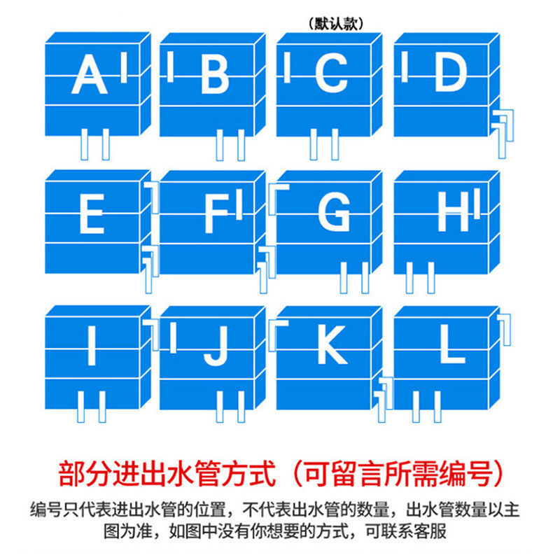 箱过滤箱鱼缸过滤器滴流盒上置过滤盒外置鱼池水循环系统diy