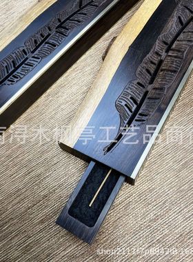 原木式整料芭蕉叶香盒紫光抽拉黑檀木檀熏香炉木质香炉现货批发