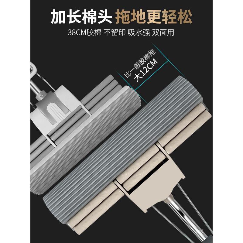 把大号净cm一拖海绵拖把头家用38托吸水吸收力拖布卫生间其他r