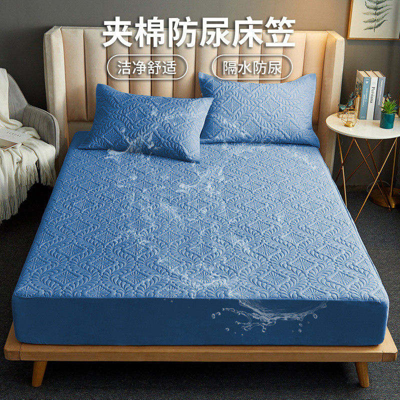 厂家批发夹棉床笠纯色床罩床垫老人防尿防尘床单保护套防水床笠
