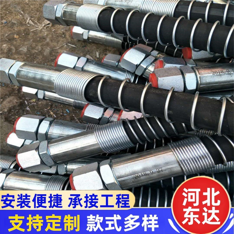 2高压胶管胶管带防护套石棉耐高温螺母胶管带接头90°弯头内螺纹