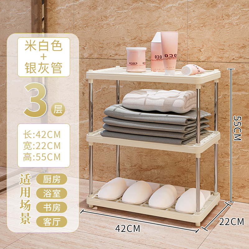 客厅置物架落地多层厨房收纳神器卧室书架卫生间储物柜子简易新款