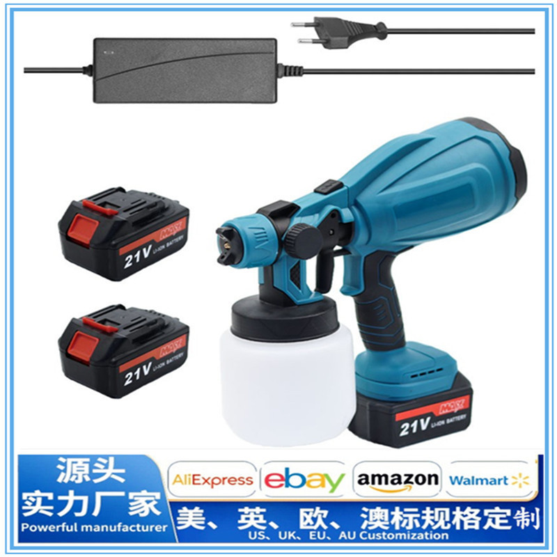 锂电喷枪 无线分体式喷涂器 喷漆喷水喷雾机 涂料自动喷涂自动喷
