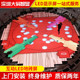 全彩可踩踏地面屏防水防潮互动智能感应室内外舞台演出LED地砖屏