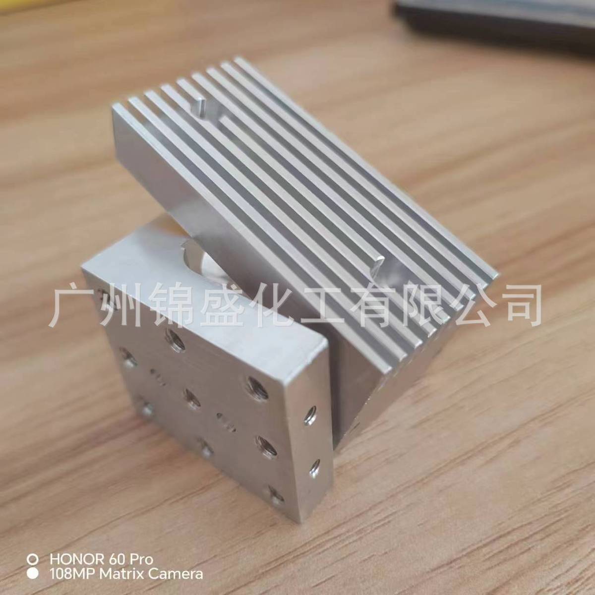 厂家销售封闭剂孔温铝合金表面处理剂封中高剂