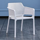 加厚椅子塑料家用靠背凳子户外休闲椅餐厅扶手椅洽谈椅北欧餐椅