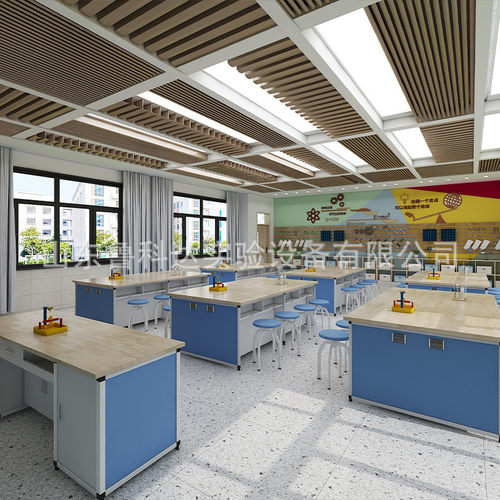 中小学生铝木综合实验室桌椅高中大学通用实践综合试验台操作台