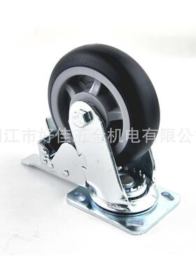 工厂直供150x50mm静音脚轮黑色tpr双刹弧面