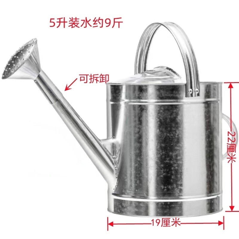 喷浇花家用不锈钢厂家直销大容量加厚镀锌不锈铁皮园艺洒菜浇农用