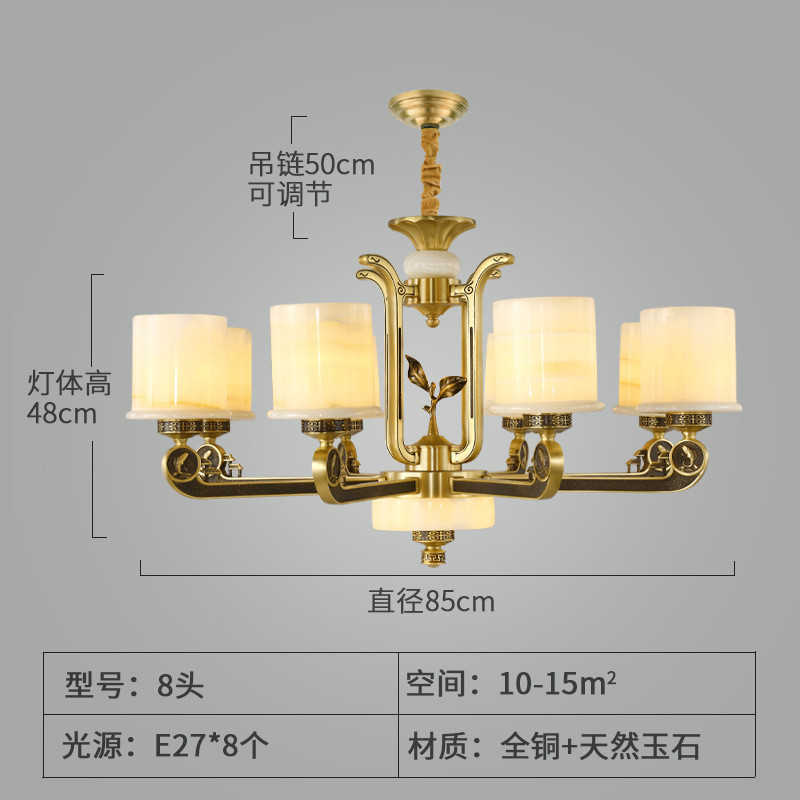 全铜禅意新中式别墅客厅玉石吊灯中国风复式楼大气餐厅灯书房灯