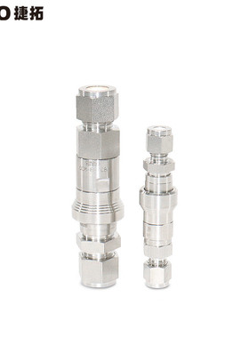 qc快速接头快速接头od1/4