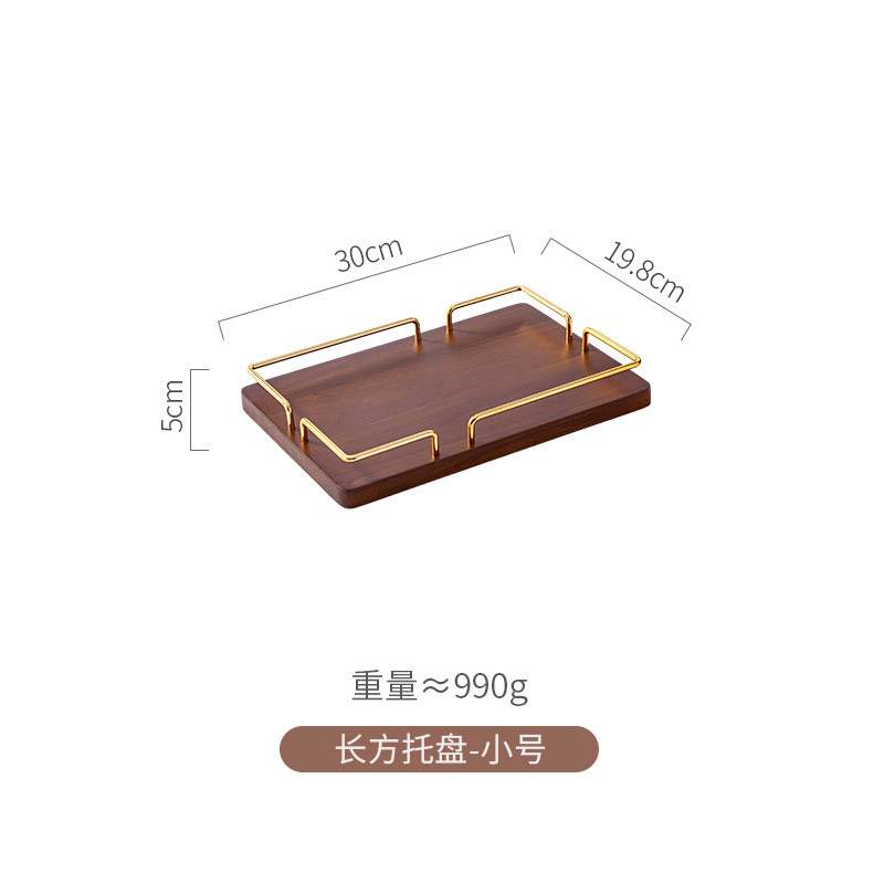 轻奢餐盘高颜值茶盘果盘日式木质甜品点心实木托盘木质水果盘圆形