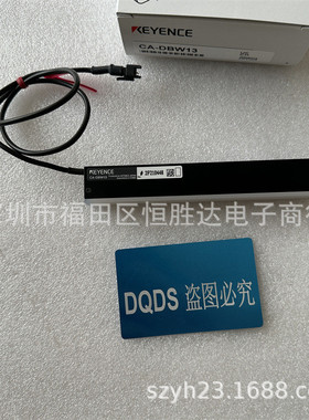 热销ca-dbw24wca-dbw34hca-dbw5ca-dbw8士基恩ca-dbw13ca-dbw15p