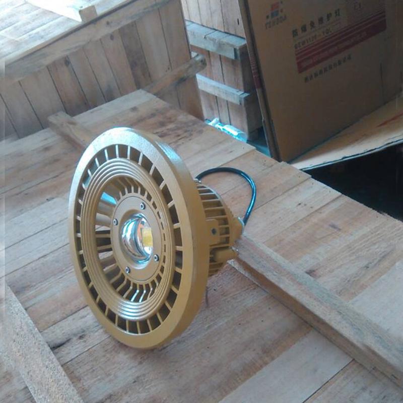 上海供应大功率LED防爆灯led灯珠加油站化工厂防照明灯