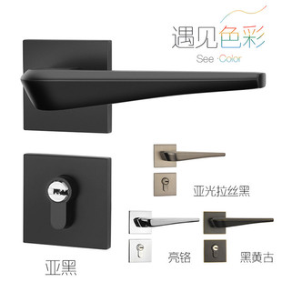 热销厂家热销美式 锌合金门把手现代简约室内木门锁 分体锁欧式