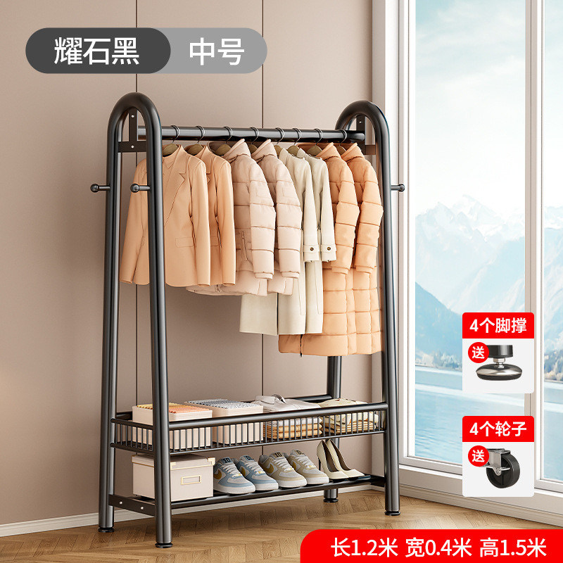 简易衣帽架可移动晾衣架家用室内房间挂衣架子落地卧室衣服收纳架