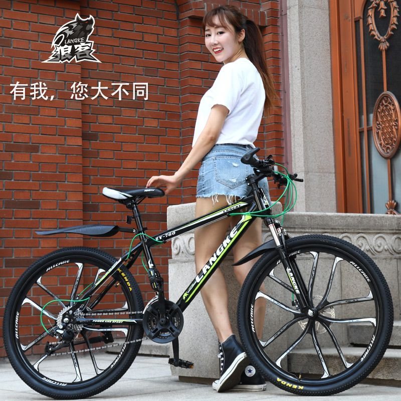 山地自行车双碟刹变速男女式学生代步公路成人24/26寸越野单车