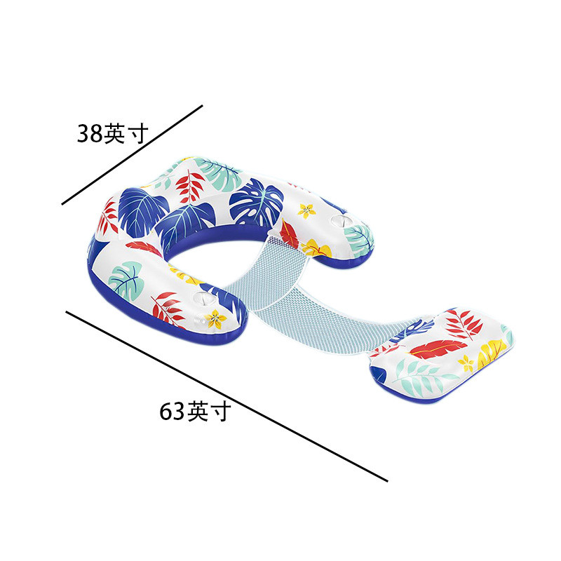 充气u型水上沙发成人太阳能座椅led游泳圈发光躺椅遮阳浮排浮床