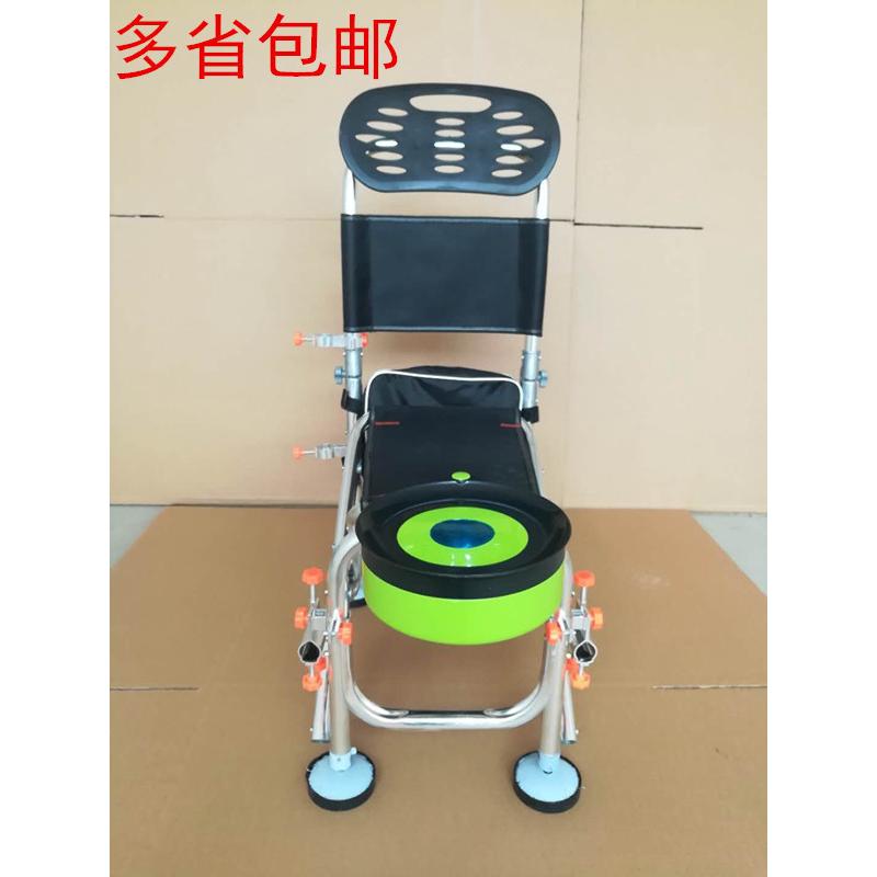 新款晃铝合金折叠钓椅躺椅折叠钓鱼凳防多功能椅骑士钓鱼椅