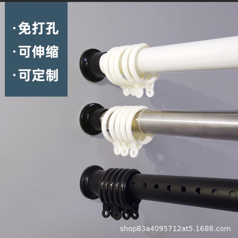 窗帘伸缩杆免打孔罗马杆挂钩卧室挂衣杆晾衣杆超长家用撑杆浴帘杆