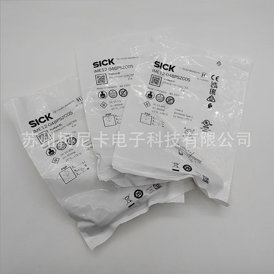 热销西克sickime12-08npszc0sime12-08npszc0kime12-08nnszw2s