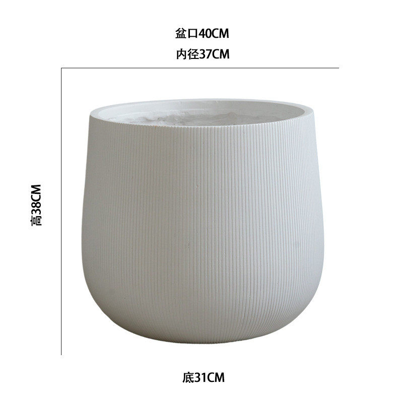 北欧大口径镁泥花盆侘寂简约现代白色风客厅阳台绿植花器家居摆件