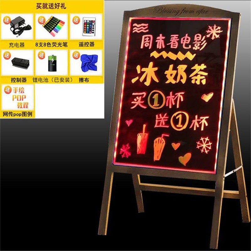 双面发光粉笔字招牌手写广告牌实木荧光板展示小黑板美甲店铺商用