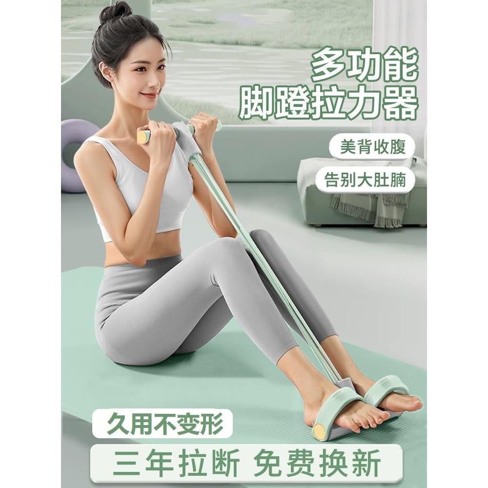 小肚子大的姐妹这样练，美背收腹告别大肚腩，久拉不变形！拉力器