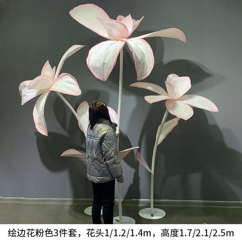 大型纸艺花手工做可路引纸花商场美陈婚礼装饰道具婚庆橱窗布置花