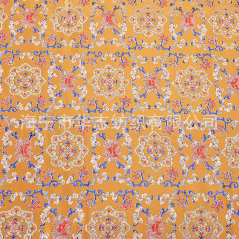 150cm提花面料宋锦仿包装锦盒唐卡装裱等国风服装面料