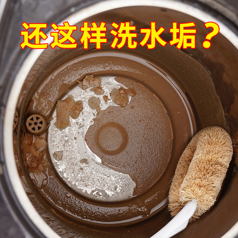 30袋装柠檬酸除垢剂除水垢家用热水瓶电水壶饮水机水垢茶垢清洁剂
