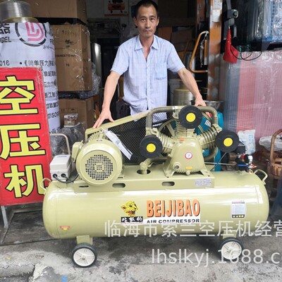 船用440v北极豹空压机v-0.25/8v-0.17/80.36/8w1.0/8w0.9/8