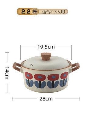 燃气种花家訫居处石锅日式家商用礼品批发耐高温陶瓷沙砂锅煲炖汤