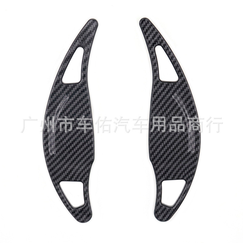 热销适用于名爵mg5天蝎座abs碳纤纹换挡拨片