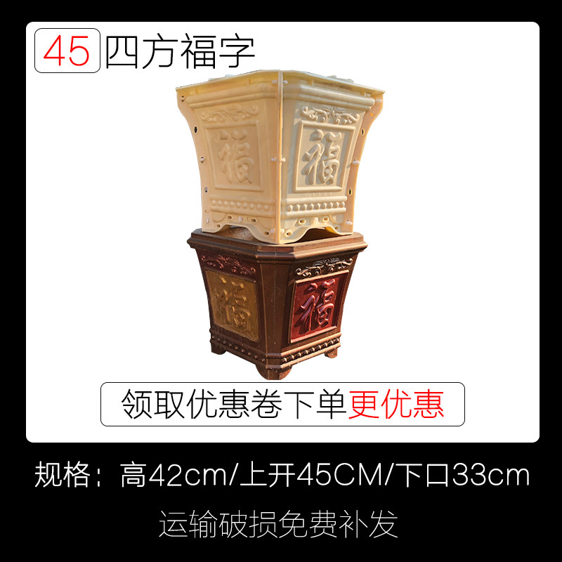 模型厂家直销建筑水泥花盆模具四角盆景花盆模具罗马柱模具塑料