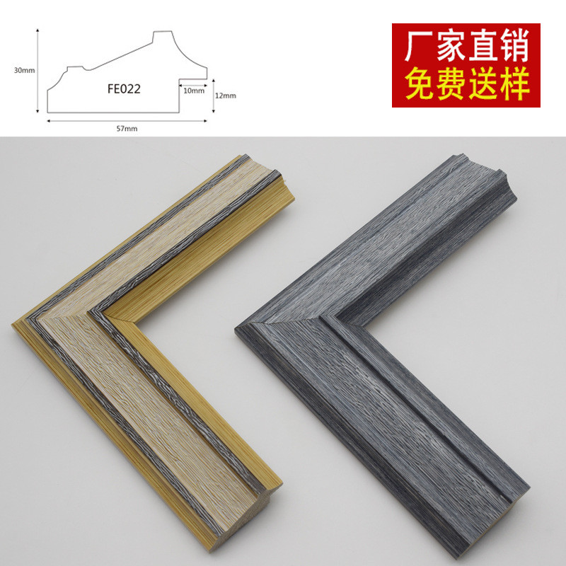 欧式带木纹装饰画线条美式复古油画外框条立体相框画框饰条装饰线图片