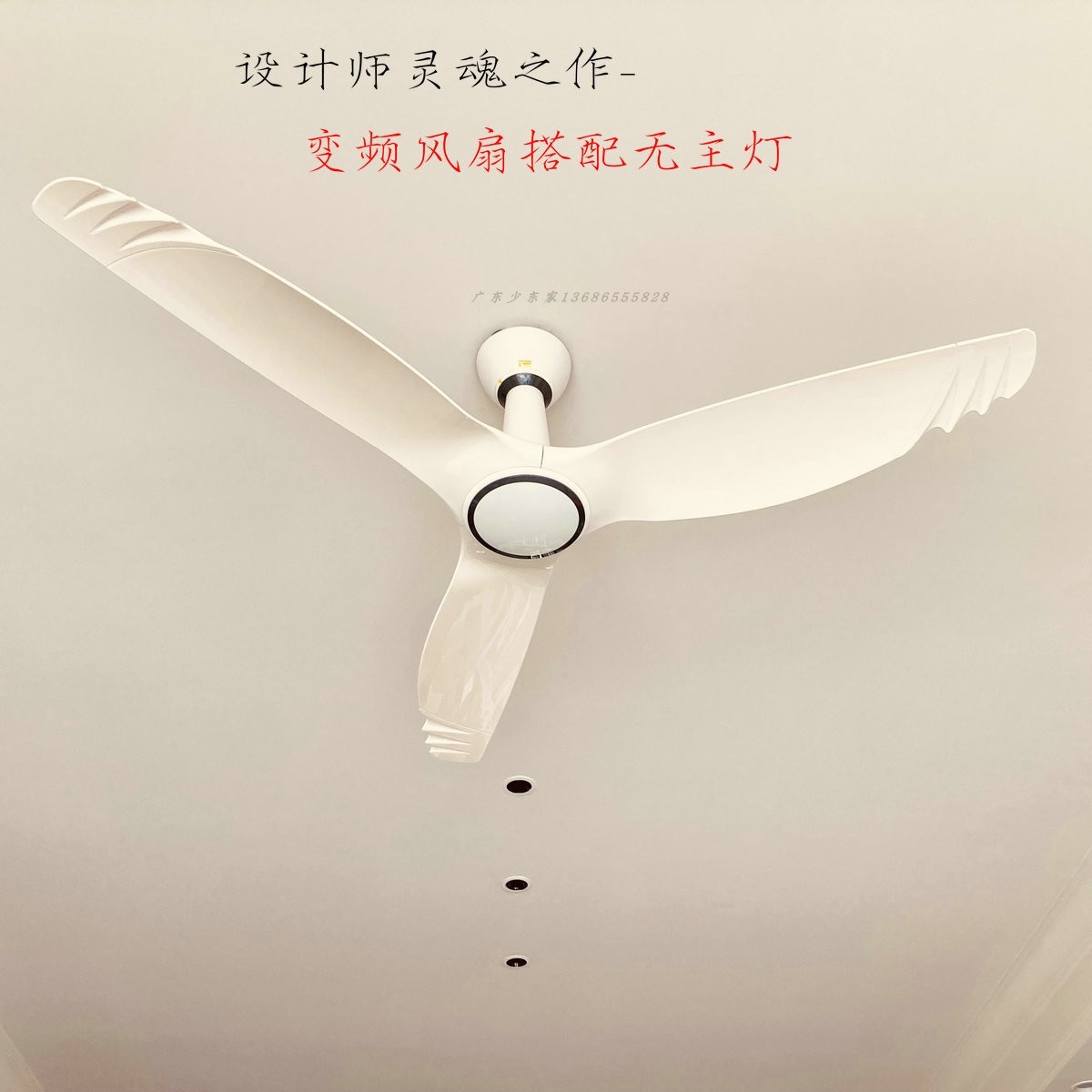 科派直流變頻吊扇60寸九檔颶風(fēng)現(xiàn)代家用客廳電風(fēng)扇節(jié)能超靜音簡約