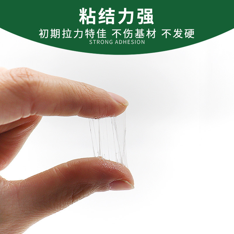 橡皮艇胶水常用处理固化剂pvc雨具充气船水池修补粘合剂厂家直销