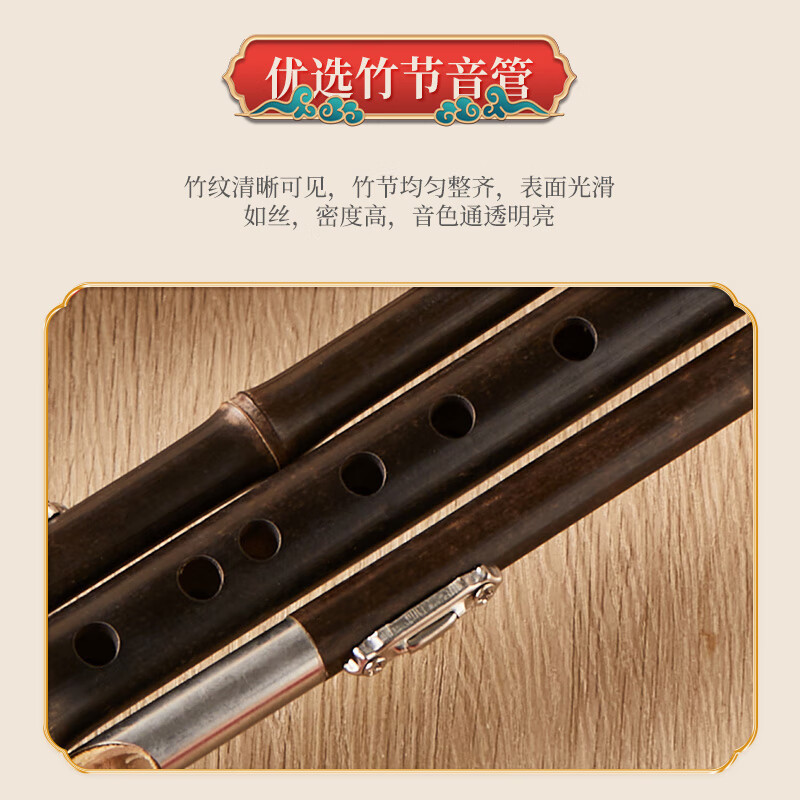 扣儿童小学生初学练习三音双白铜紫竹梅花葫芦丝c调葫芦丝乐器xm
