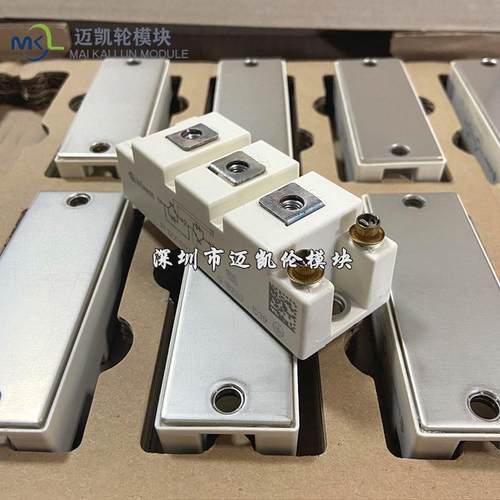 全新电焊机模块FF75R12RT4 FF100R12RT4 FF150R12RT4 BSM75GB120D