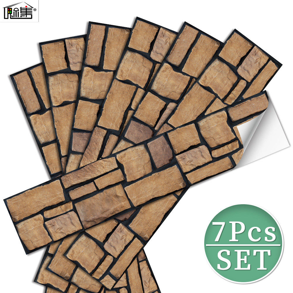 厨房防油贴纸仿真凹凸石纹美式墙面装饰pvc自装DIY大尺寸墙贴RS05