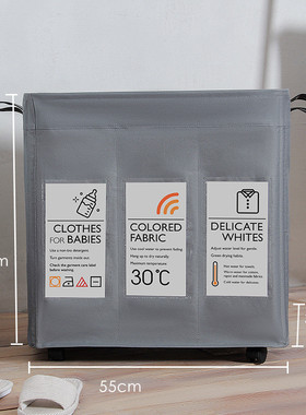 0fe9脏衣篓家用可折叠收纳筐ins风放衣服的脏衣篮带轮子收纳