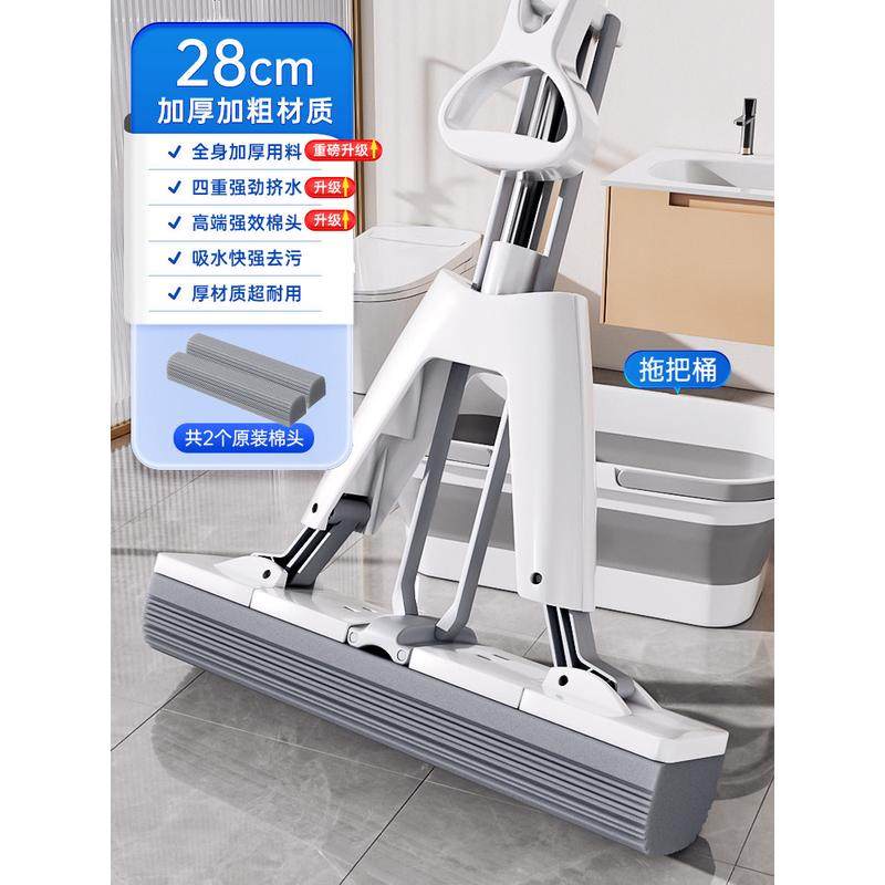 37N海绵拖把头家用吸水胶棉2024新款卫生间大号拖布地拖一,家庭/个人清洁工具,旋转拖把,淘宝优惠券,粉丝福利购,淘宝优惠卷