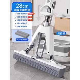 N海绵拖把头家用吸水胶棉新款 卫生间大号拖布地拖一