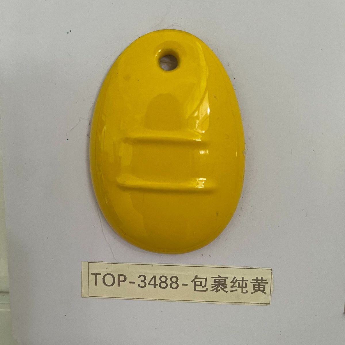 包裹黄陶瓷颜料中高温发色好包裹纯黄陶瓷色粉